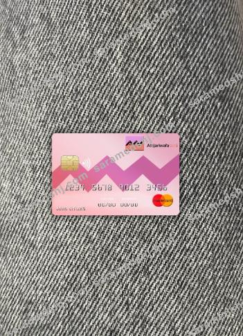 Côte d'Ivoire Attijariwafa bank mastercard photolook front